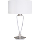 HLW LED LED Table Lamp - Table Lighting - Trion Hilton - E27 Fitting - Round - Matte Nickel - Aluminum