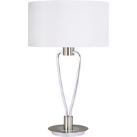 LED Table Lamp - Table Lighting - Trion Hilton - E27 Fitting - Round - Matte Nickel - Aluminum