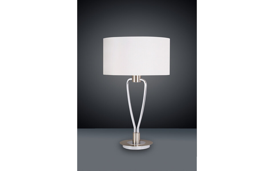 HLW LED LED Table Lamp - Table Lighting - Trion Hilton - E27 Fitting - Round - Matte Nickel - Aluminum HLW LED LED Table Lamp - Table Lighting - Trion Hilton - E27 Fitting - Round - Matte Nickel - Aluminum