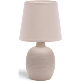 LED Tafellamp Aigi Bomun - Mat Bruin Keramiek, E14 Fitting LED Tafellamp Aigi Bomun - Mat Bruin Keramiek, E14 Fitting