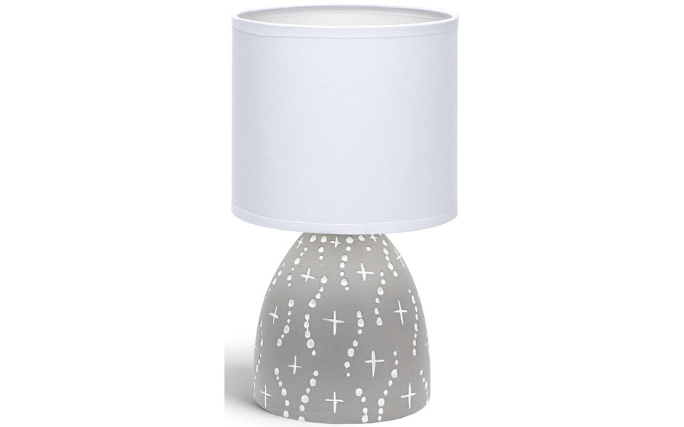 HLW LED LED Table Lamp Aigi Atar - Matte Gray Round Ceramic - E14 Fitting - Atmospheric Table Lighting HLW LED LED Table Lamp Aigi Atar - Matte Gray Round Ceramic - E14 Fitting - Atmospheric Table Lighting