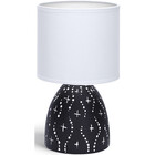 HLW LED LED Tafellamp Aigi Atar - Ronde Keramiek Mat Zwarte  E14 Fitting