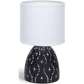 LED Tafellamp Mat Zwart - Aigi Atar Rond Keramiek E14 LED Tafellamp Mat Zwart - Aigi Atar Rond Keramiek E14