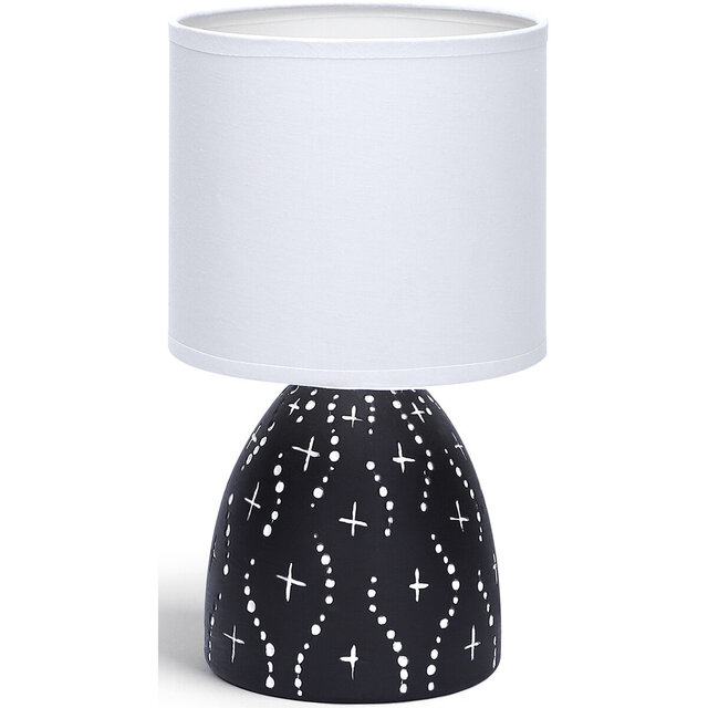 LED Tafellamp Mat Zwart - Aigi Atar Rond Keramiek E14 Verlichting per ruimte