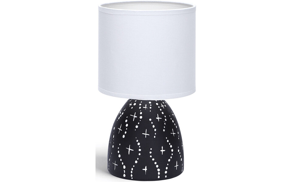 HLW LED LED Table Lamp Aigi Atar - Round Ceramic Matte Black E14 Fitting HLW LED LED Table Lamp Aigi Atar - Round Ceramic Matte Black E14 Fitting