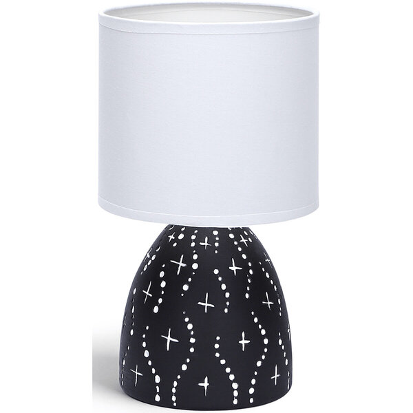 HLW LED LED Tafellamp Aigi Atar - Ronde Keramiek Mat Zwarte E14 Fitting HLW LED LED Tafellamp Aigi Atar - Ronde Keramiek Mat Zwarte E14 Fitting