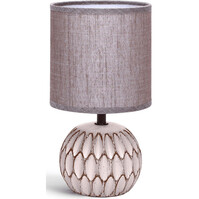 LED Table Lamp Aigi Traplon - Round Matte Brown Ceramic