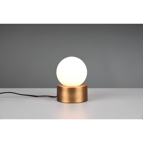 HLW LED LED Tafellamp Trion Celda - Rond Aluminium & Oud Brons, E14 Fitting HLW LED LED Tafellamp Trion Celda - Rond Aluminium & Oud Brons, E14 Fitting