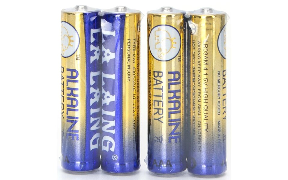 HLW LED LED Strip Set with Sensor - Warm White 3000K - Battery Powered HLW LED LED Strip Set with Sensor - Warm White 3000K - Battery Powered