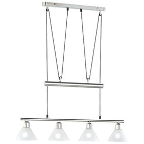 LED Hanglamp Trion Stomun - 4-lichts Mat Nikkel Aluminium LED Hanglamp Trion Stomun - 4-lichts Mat Nikkel Aluminium