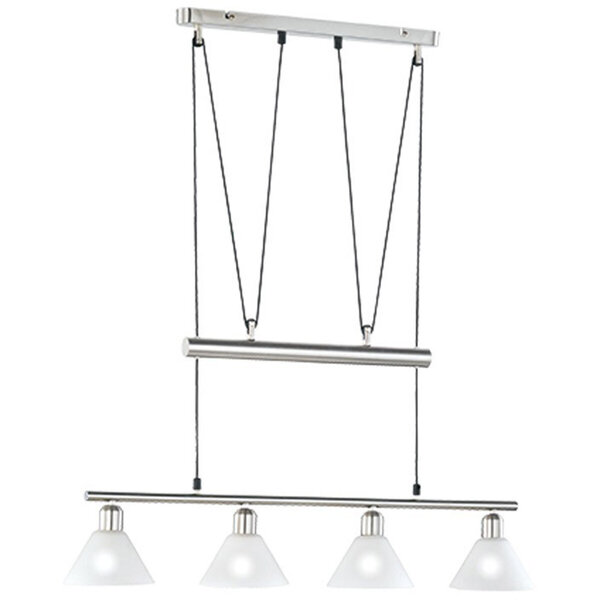 HLW LED LED Hanglamp Trion Stomun - 4-lichts aluminium hangverlichting met mat nikkel HLW LED LED Hanglamp Trion Stomun - 4-lichts aluminium hangverlichting met mat nikkel