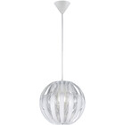 HLW LED Fabric LED Pendant Lamp Trion Pumon XL - White LED Pendant Lamp with E27 Fitting