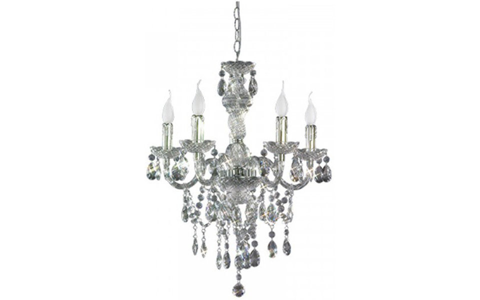 HLW LED LED Chandelier Trion Lucy - Round 5-light fixture with E14 fitting HLW LED LED Chandelier Trion Lucy - Round 5-light fixture with E14 fitting