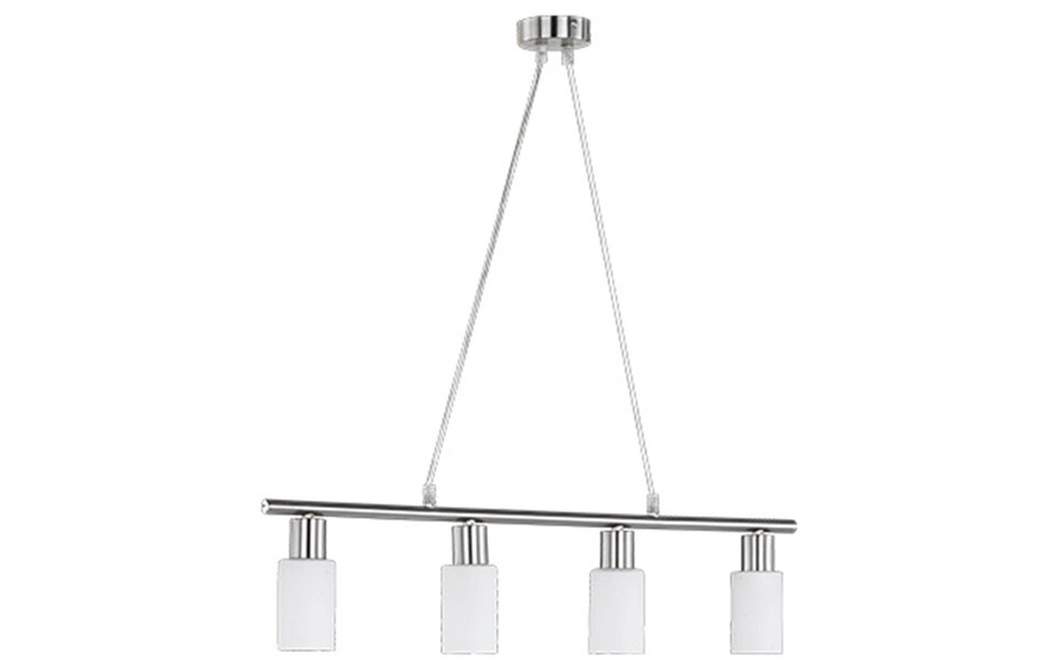 HLW LED Trion Smast LED Pendant Lamp - Matte Nickel, Aluminum & 4x E14 Fitting HLW LED Trion Smast LED Pendant Lamp - Matte Nickel, Aluminum & 4x E14 Fitting