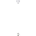 HLW LED Fabric White LED Pendant Lamp with E27 fitting - Compact LED lamp for any interior