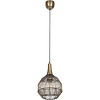 Metalen LED Hanglamp Oud Brons - Trion Sorana 1-lichts