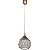 LED Pendant Lamp Trion Sorana - Metal Bronze Design 42cm LED Pendant Lamp Trion Sorana - Metal Bronze Design 42cm