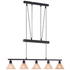 HLW LED LED Hanglamp Trion Stomun - 5-lichts Roestkleur Aluminium met E14 Fitting