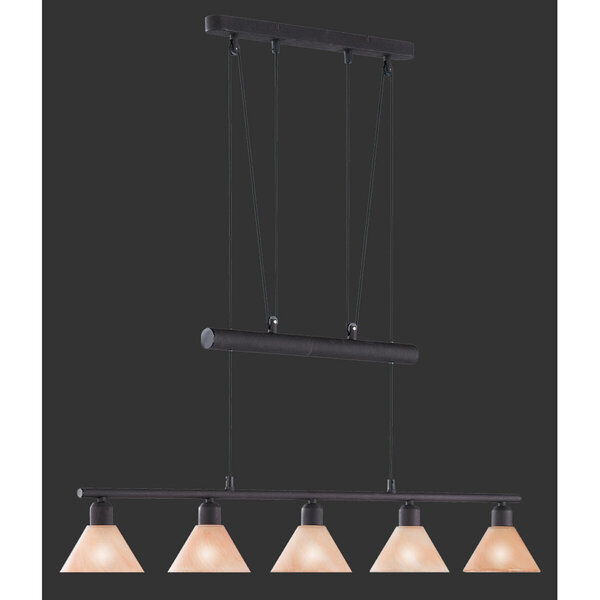 HLW LED LED Hanglamp Trion Stomun - 5-lichts Roestkleur Aluminium met E14 Fitting HLW LED LED Hanglamp Trion Stomun - 5-lichts Roestkleur Aluminium met E14 Fitting