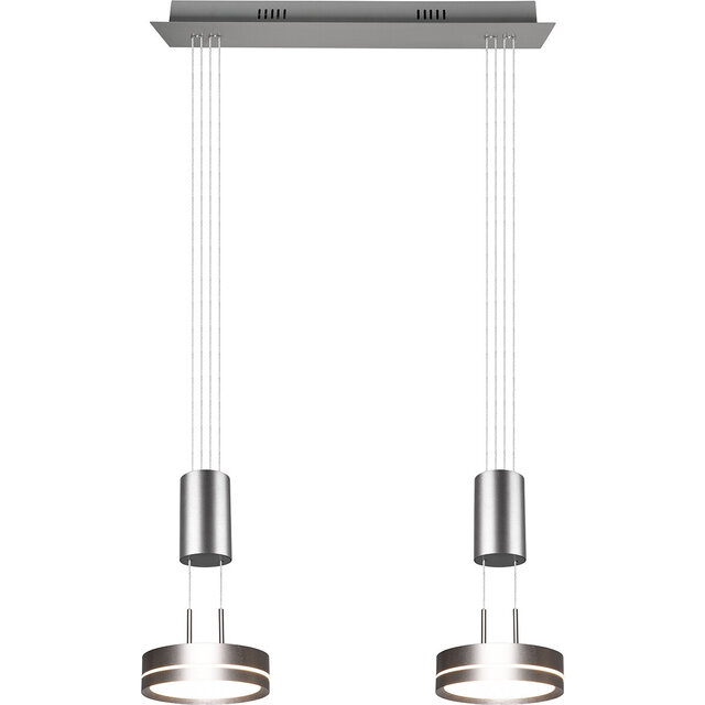 HLW LED Modern White Dimmable LED Pendant Lamp 14.4W - Round, Warm White, 2-light