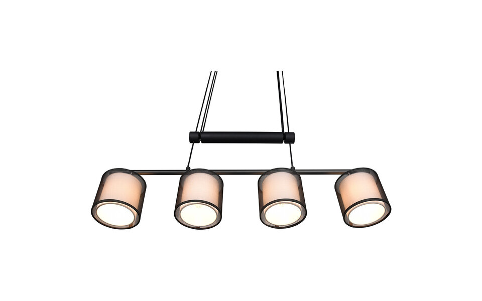 HLW LED Black LED Pendant Lamp Trion Bidon - 4-light, E27, Matte Black Aluminum HLW LED Black LED Pendant Lamp Trion Bidon - 4-light, E27, Matte Black Aluminum
