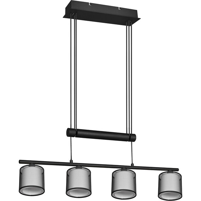 HLW LED Black LED Pendant Lamp Trion Bidon - 4-light, E27, Matte Black Aluminum HLW LED Black LED Pendant Lamp Trion Bidon - 4-light, E27, Matte Black Aluminum