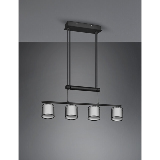 HLW LED Black LED Pendant Lamp Trion Bidon - 4-light, E27, Matte Black Aluminum HLW LED Black LED Pendant Lamp Trion Bidon - 4-light, E27, Matte Black Aluminum