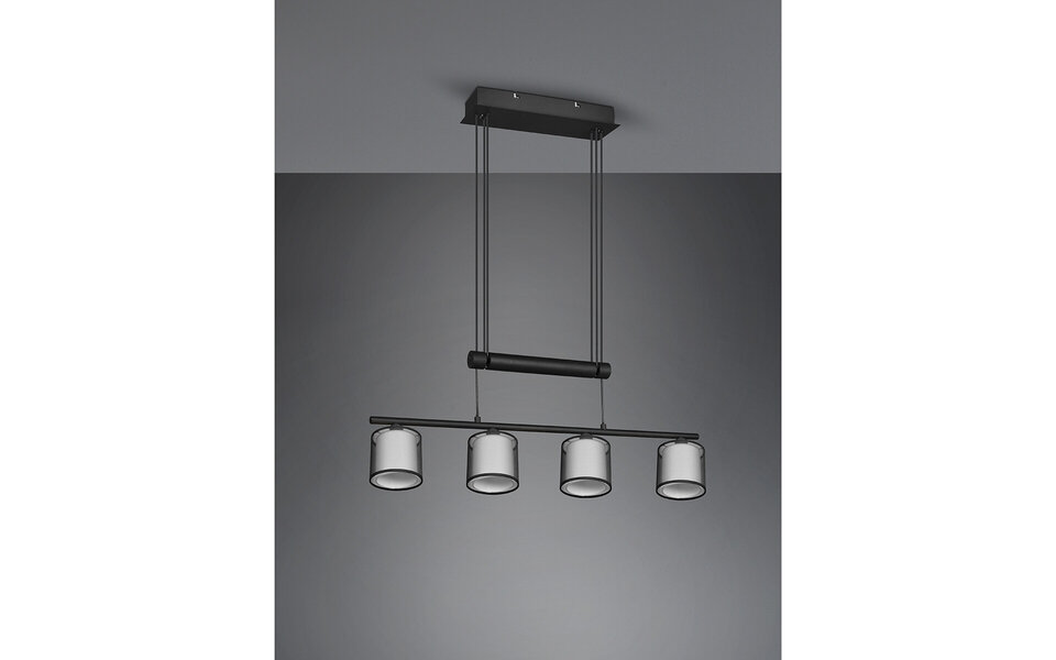 HLW LED Black LED Pendant Lamp Trion Bidon - 4-light, E27, Matte Black Aluminum HLW LED Black LED Pendant Lamp Trion Bidon - 4-light, E27, Matte Black Aluminum