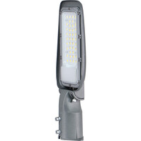 LED Street Light Velvalux Lumeno 30W - Waterproof & Neutral White