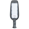 150W LED Straatlamp - Waterdicht, Aluminium, Daglicht Wit 6500K