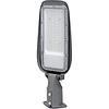Waterproof White LED Street Light Velvalux Lumeno 150W Waterproof White LED Street Light Velvalux Lumeno 150W