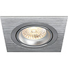 HLW LED LED Spot Set 4W - Kantelbare Vierkante Inbouwspot Mat Zilver, Natuurlijk Wit 4200K