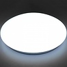 ronde witte LED plafondlamp 18W met 1300 lumen en 360 graden bewegingssensor, neutraal wit licht 4200K