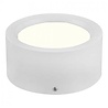 HLW LED LED Downlight 6 Pack - Surface Mounted Round High 5W - Natural White 4200K - Matte White Aluminum - Ø105mm