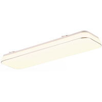 Trion Lana LED ceiling light 28W 3200lm 3000K dimmable Trion Lana LED ceiling light 28W 3200lm 3000K dimmable