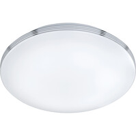 Trion Apity LED ceiling lamp bathroom IP44 dimmable 24W