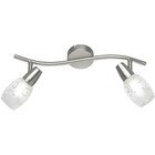 HLW LED LED Ceiling Spotlight - Ceiling Lighting - Trion Kalora - E14 Fitting - 2-light - Rectangular - Matte Nickel - Aluminum