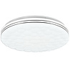 HLW LED LED Ceiling Light - Ceiling Lighting - Trion Taco - 22W - Adjustable Color - RGB - Remote Control - Dimmable - Star Light - Round - Matte White - Plastic