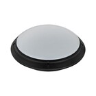 HLW LED LED Plafondlamp - Badkamerlamp - Aquin - Waterdicht IP65 - E27 Fitting - Opbouw - Rond - Zwart