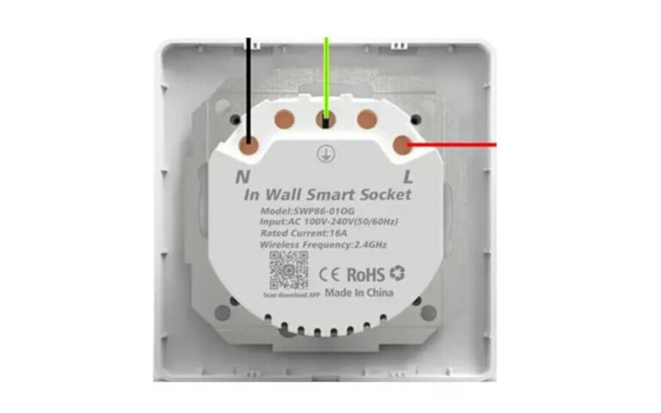Smartlife Domotica Inbouw stopcontact wit (16amp) Smartlife Domotica Inbouw stopcontact wit (16amp)