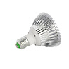 Moeslamp LED Groeilamp | 24W | E27 | 12-band Spectrum | PAR