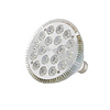 LED Grow Bulb | 24W | E27 | Full-Spectrum | PAR LED Grow Bulb | 24W | E27 | Full-Spectrum | PAR