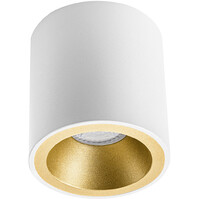 Surface-mounted spotlight GU10 Pragmi Cliron Pro – Matte White/Gold, Aluminum Surface-mounted spotlight GU10 Pragmi Cliron Pro – Matte White/Gold, Aluminum