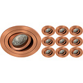 Sigmi Luno Pro Inbouwspot 10 Pack - Rond, Kantelbaar, Koper - Met GU10 Fitting