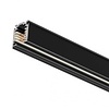 Philips 3-Phase Track Black 150cm Philips 3-Phase Track Black 150cm