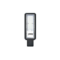 HLW LED VEGAS LED street light | 50W | 6400K | 5750 lm | IP65 | 120°