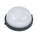 HLW LED ZIGANA Bulkhead Lamp | E27 | Max. 60W | IP54 | Black