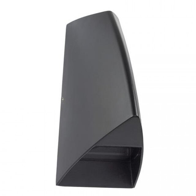 HLW LED HLW LED SALKIM outdoor LED wall light | 6W | 4200K | IP54 | Neutral white | Aluminium