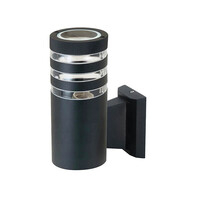 HLW LED PALMERA outdoor wall light | Rond | E27 socket | max. 18W LED | IP44 | Black