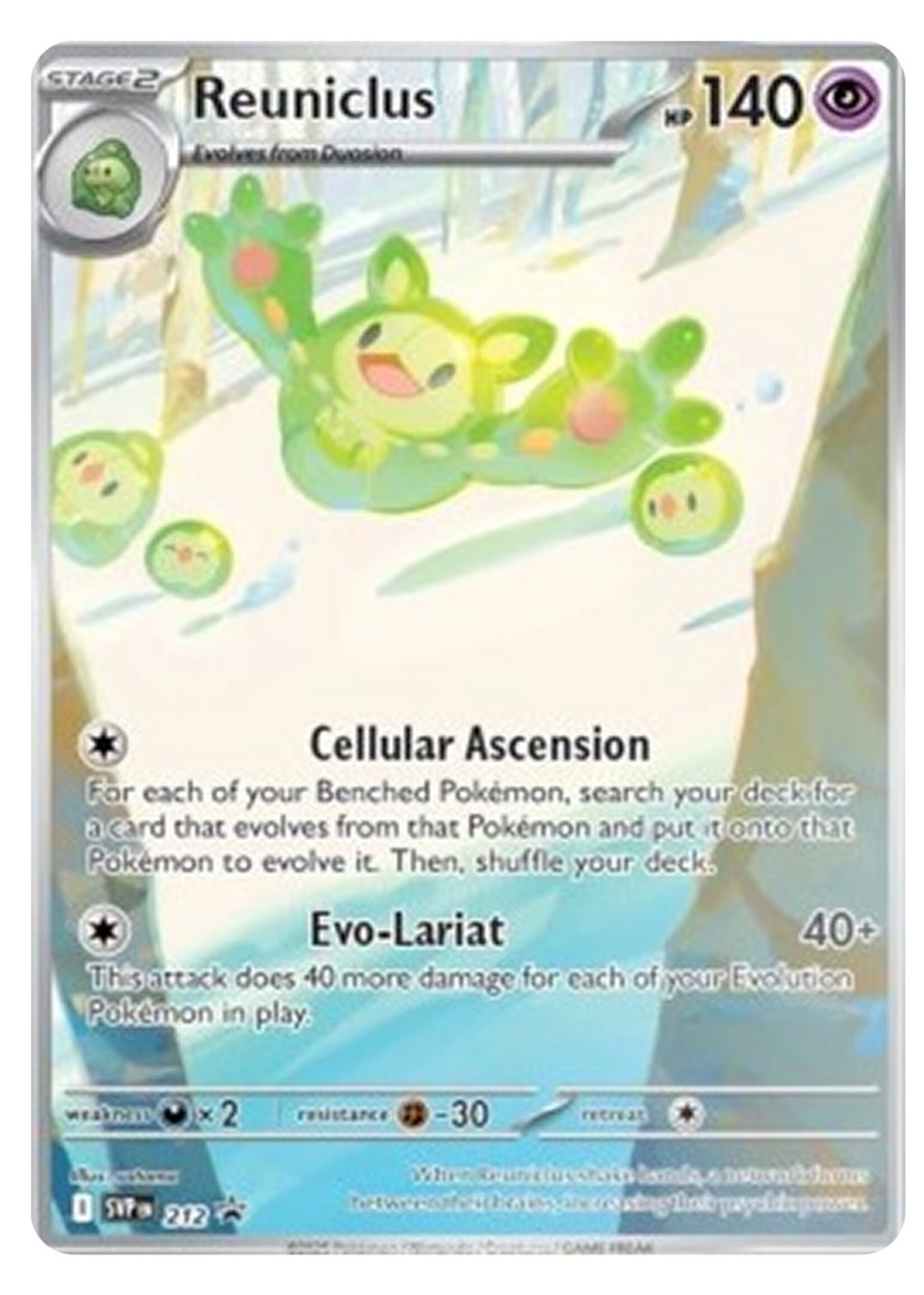 Reuniclus 212 (SVP): near mint